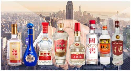 怀来县回收名酒